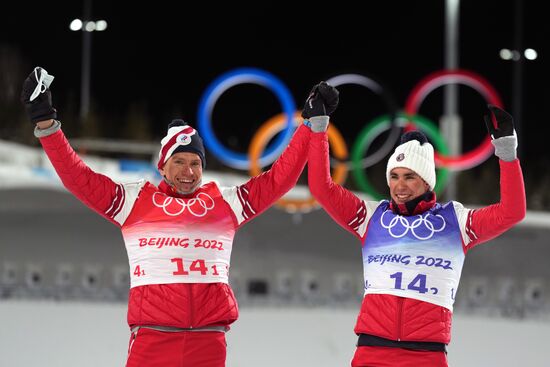 China Olympics 2022 Cross-Country Skiing Men