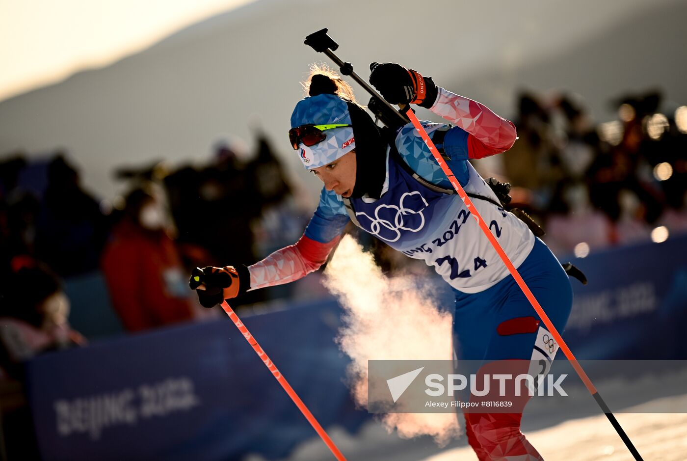 China Olympics 2022 Biathlon Women