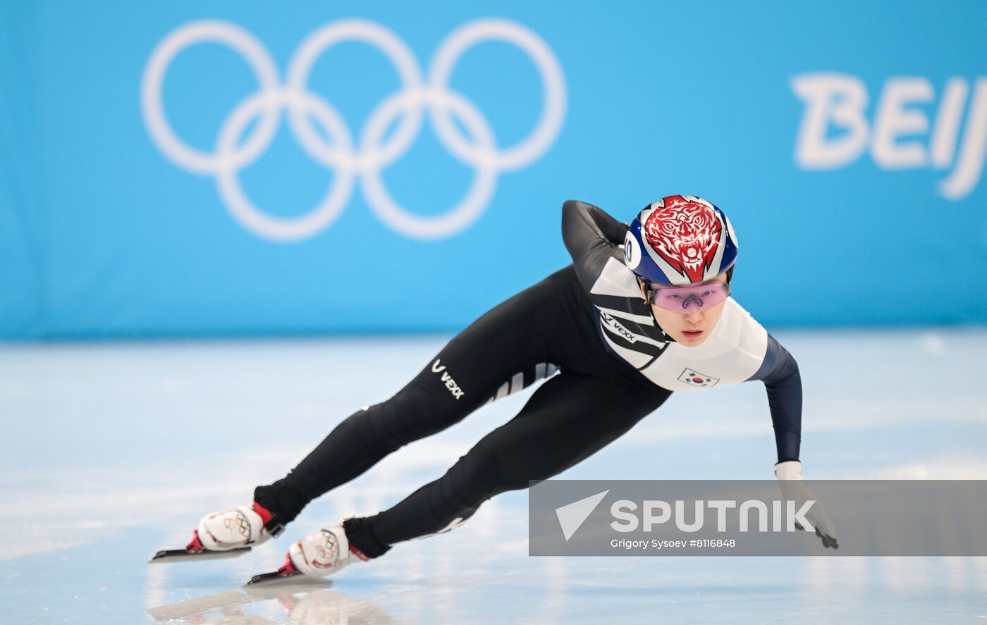 China Olympics 2022 Short Track Speed Skating