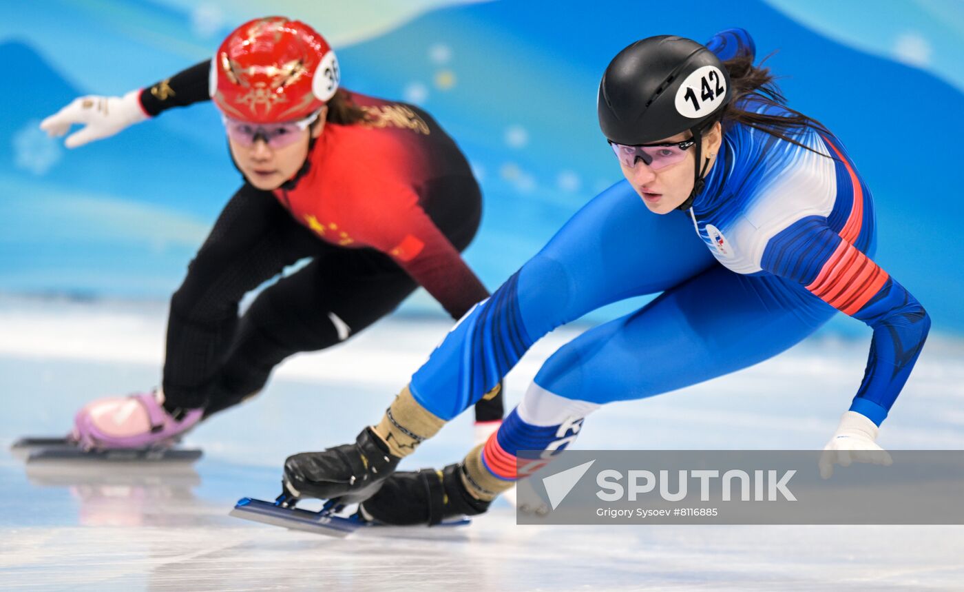 China Olympics 2022 Short Track Speed Skating