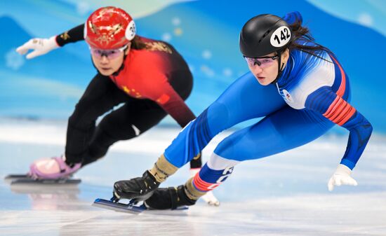 China Olympics 2022 Short Track Speed Skating