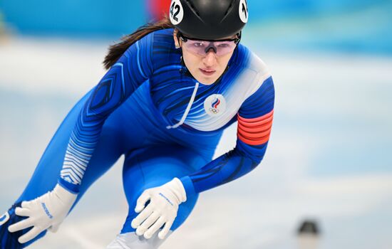 China Olympics 2022 Short Track Speed Skating