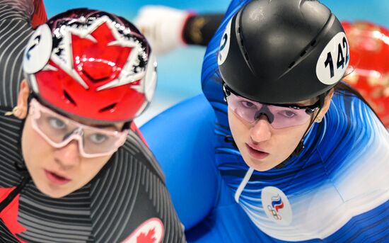 China Olympics 2022 Short Track Speed Skating