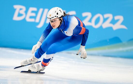 China Olympics 2022 Short Track Speed Skating