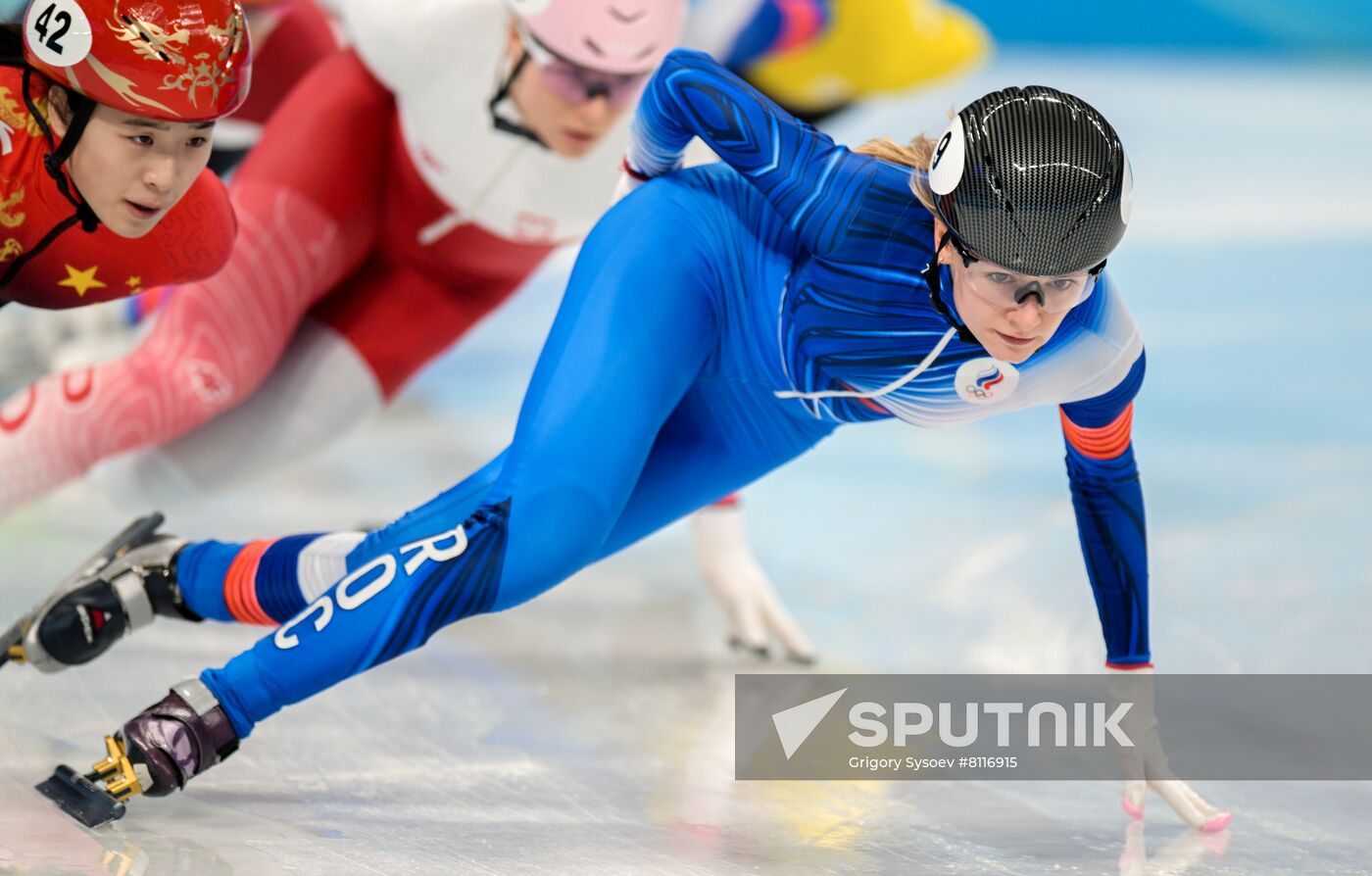 China Olympics 2022 Short Track Speed Skating