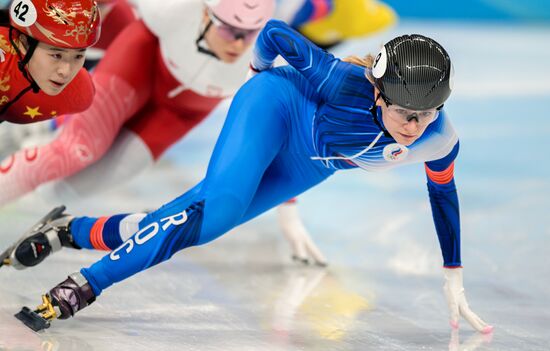 China Olympics 2022 Short Track Speed Skating