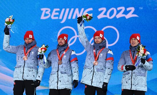 China Olympics 2022 Medal Ceremony