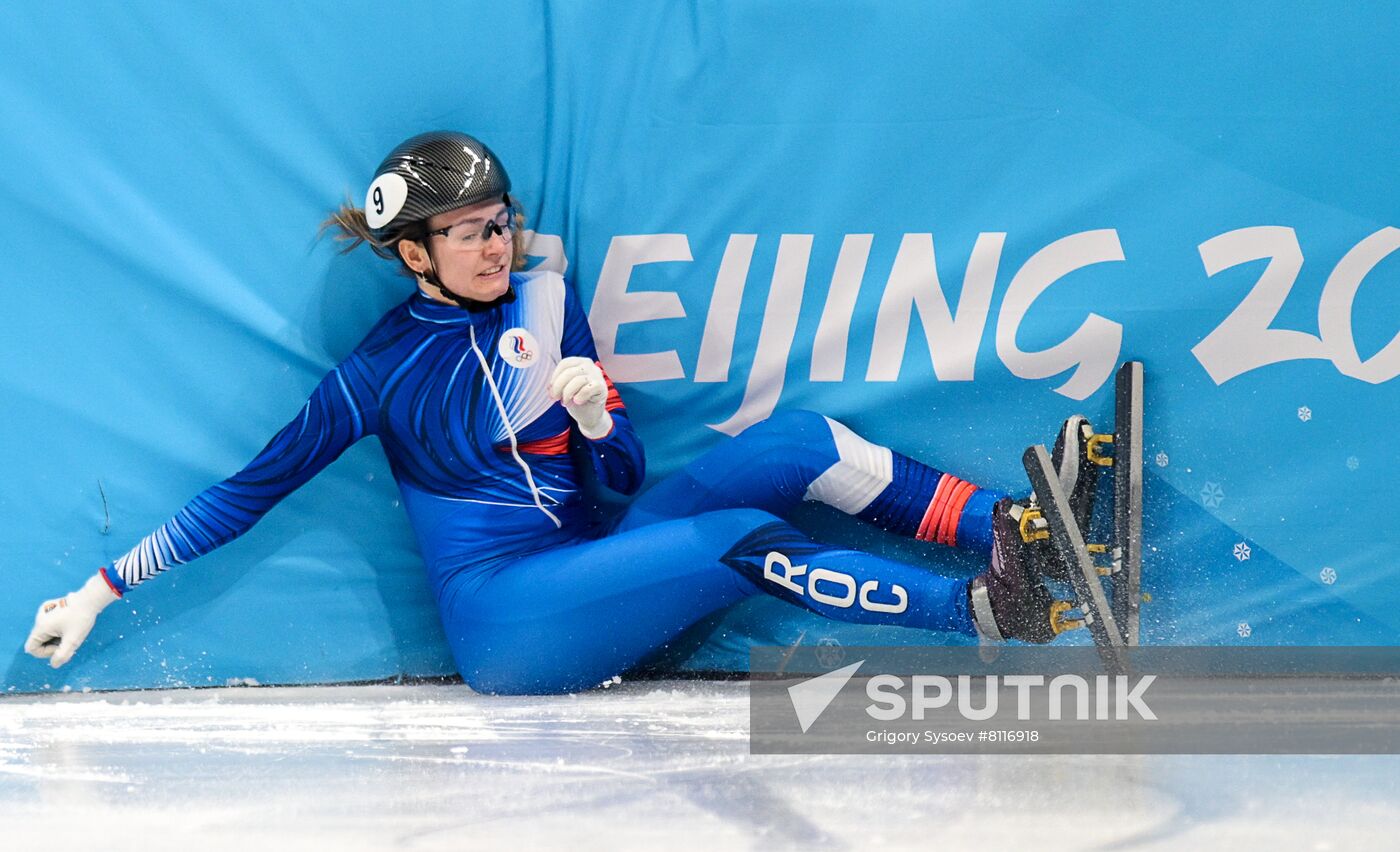 China Olympics 2022 Short Track Speed Skating