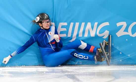 China Olympics 2022 Short Track Speed Skating