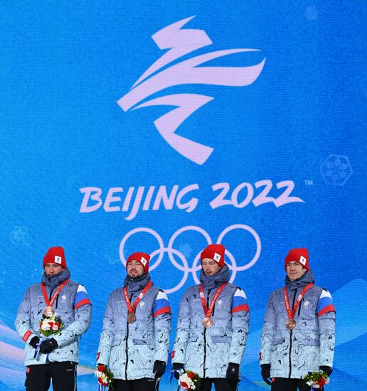 China Olympics 2022 Medal Ceremony