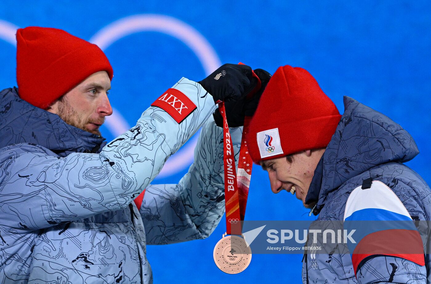 China Olympics 2022 Medal Ceremony