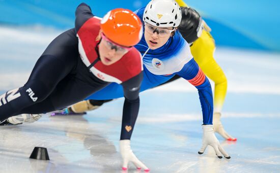 China Olympics 2022 Short Track Speed Skating