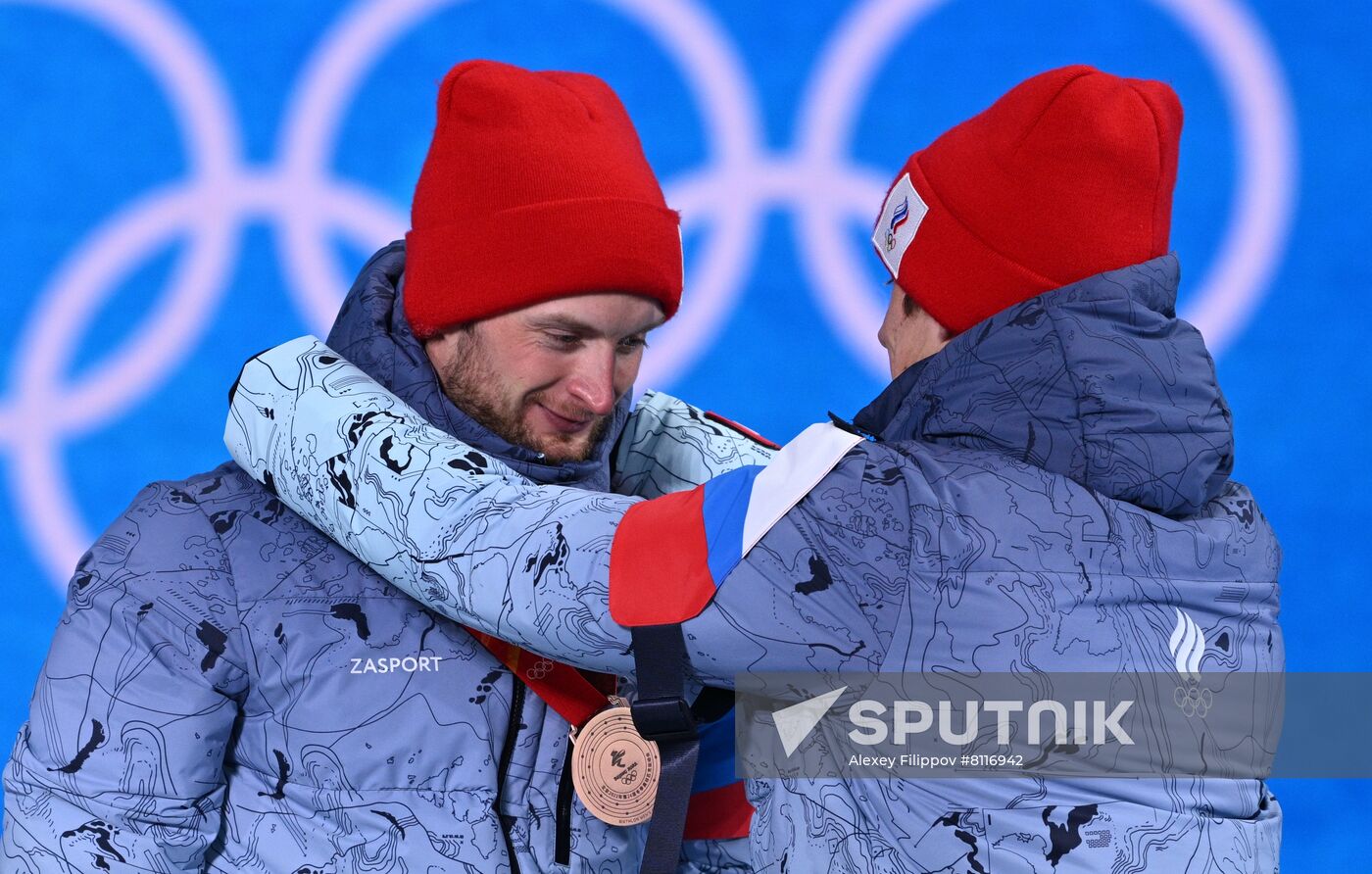 China Olympics 2022 Medal Ceremony