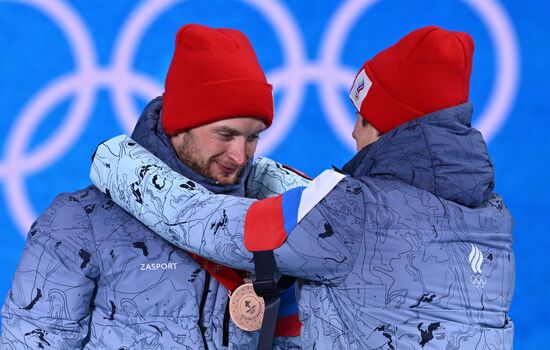 China Olympics 2022 Medal Ceremony