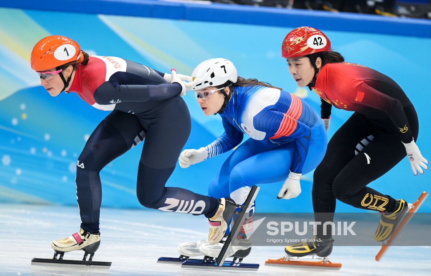 China Olympics 2022 Short Track Speed Skating