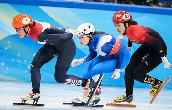 China Olympics 2022 Short Track Speed Skating