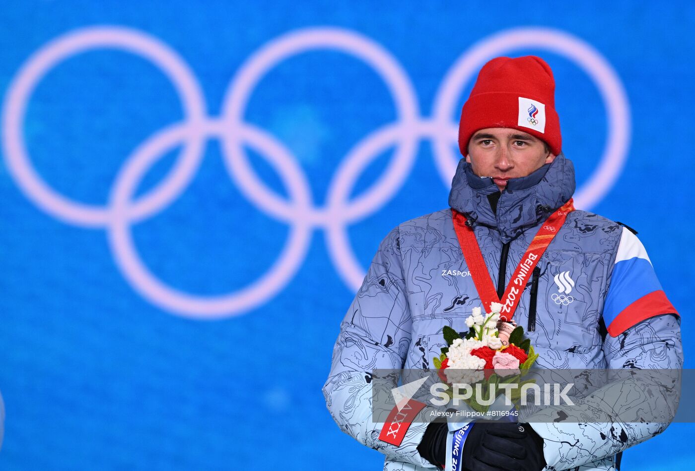 China Olympics 2022 Medal Ceremony