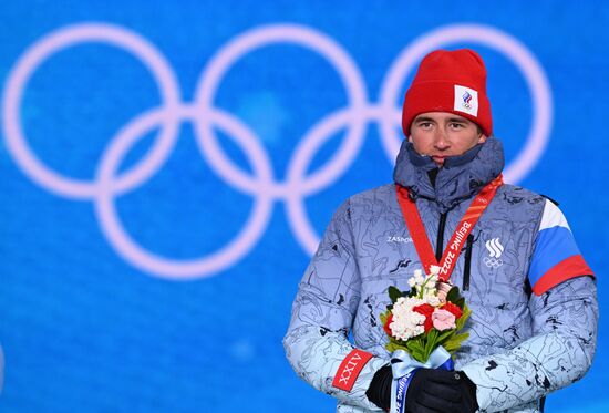 China Olympics 2022 Medal Ceremony