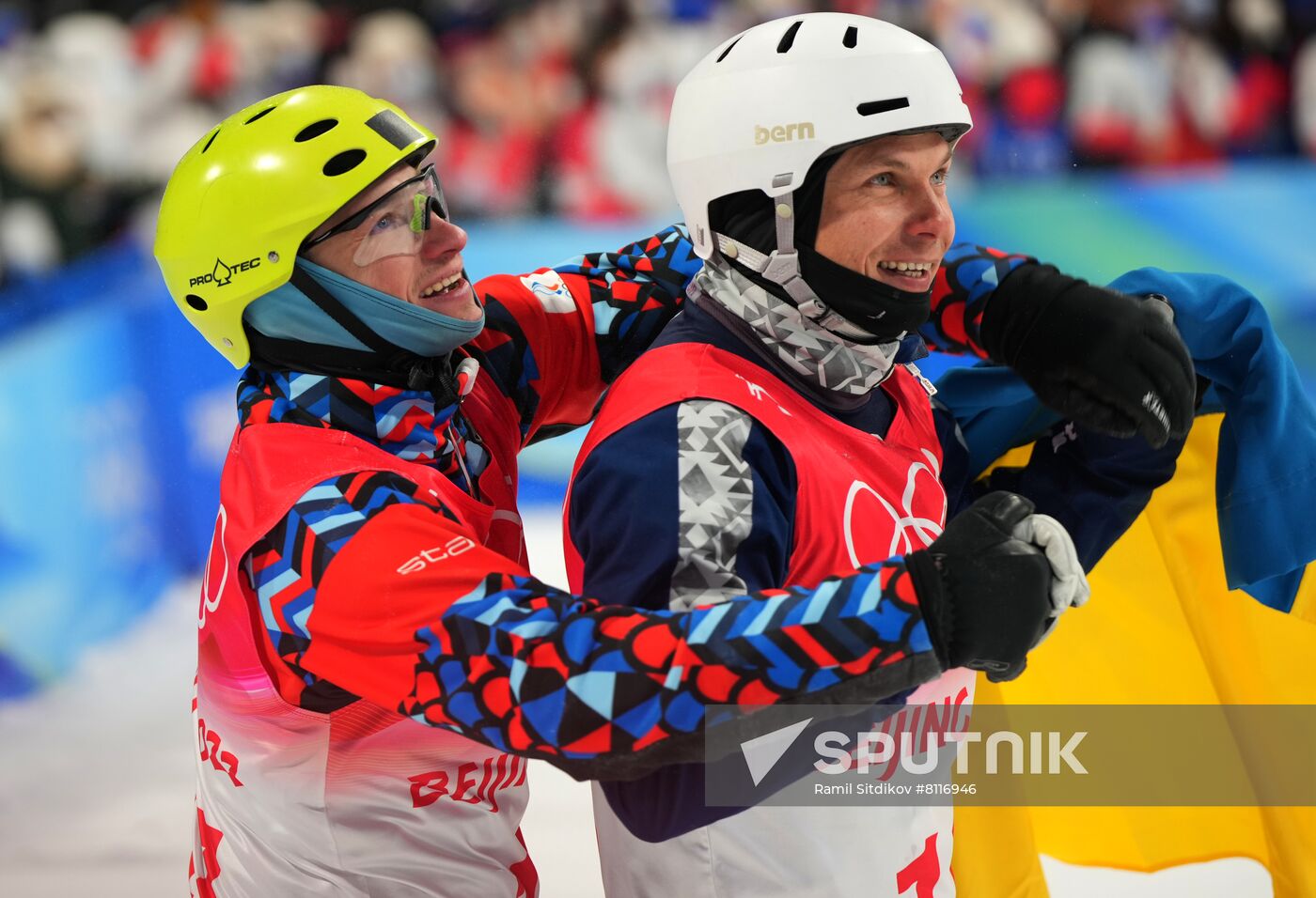 China Olympics 2022 Freestyle Skiing Men
