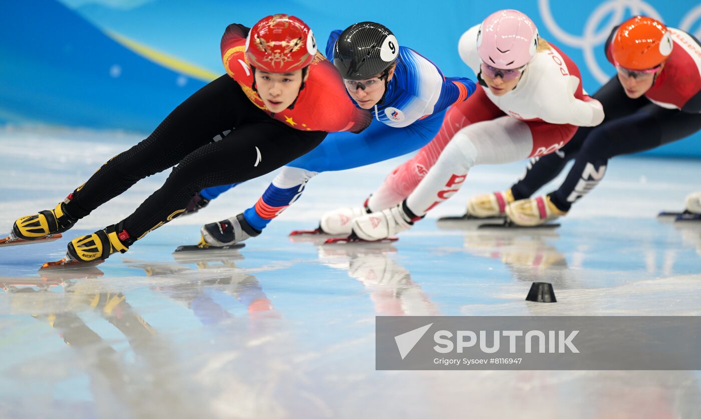 China Olympics 2022 Short Track Speed Skating