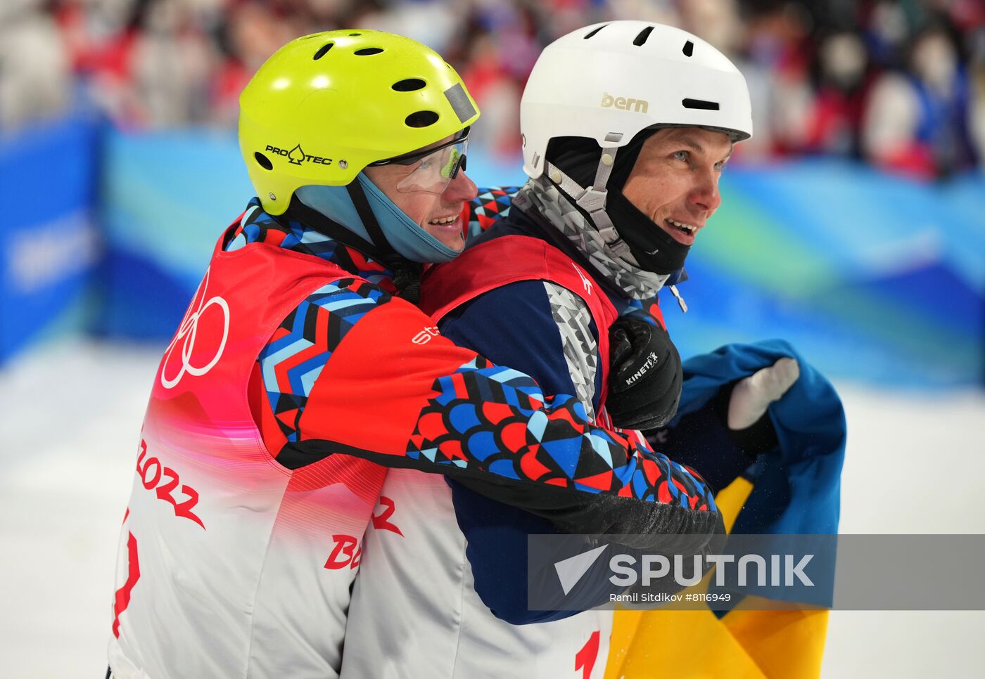 China Olympics 2022 Freestyle Skiing Men