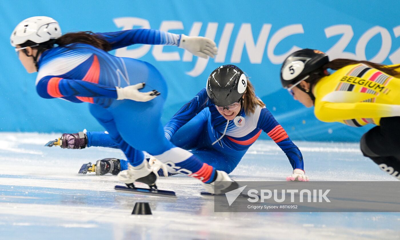 China Olympics 2022 Short Track Speed Skating