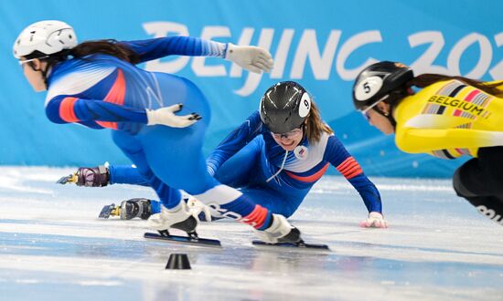 China Olympics 2022 Short Track Speed Skating