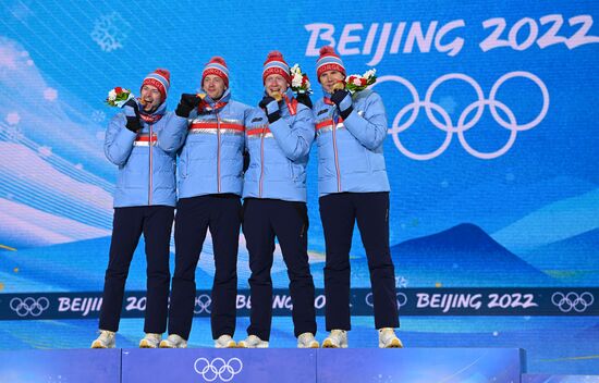 China Olympics 2022 Medal Ceremony