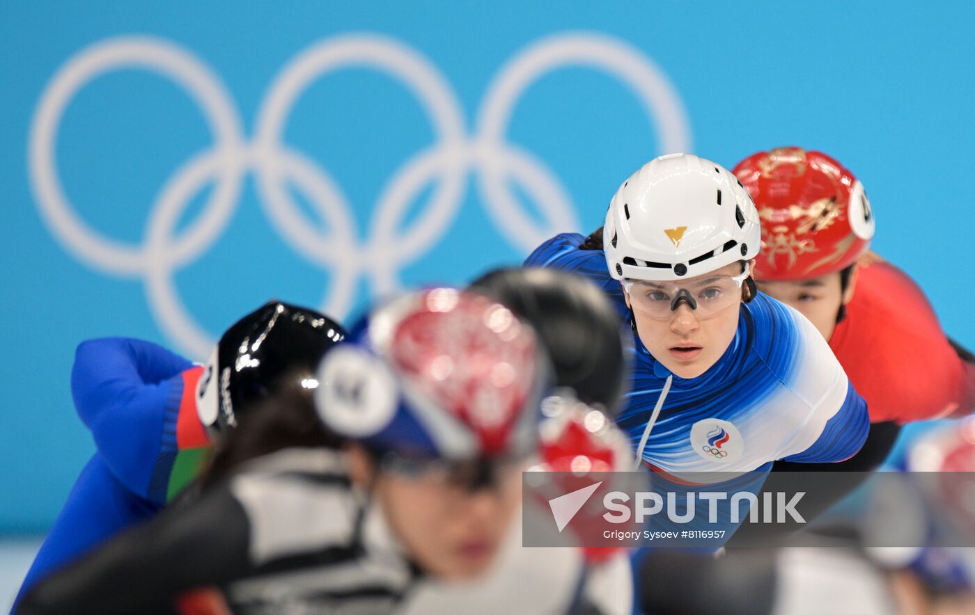 China Olympics 2022 Short Track Speed Skating