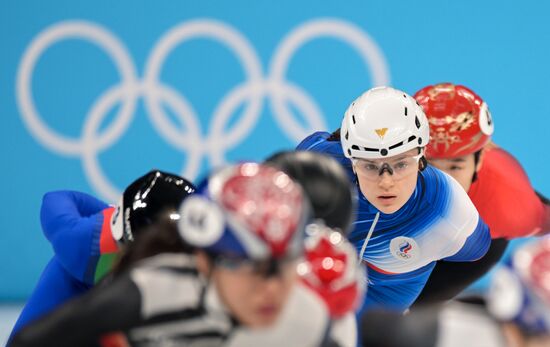 China Olympics 2022 Short Track Speed Skating