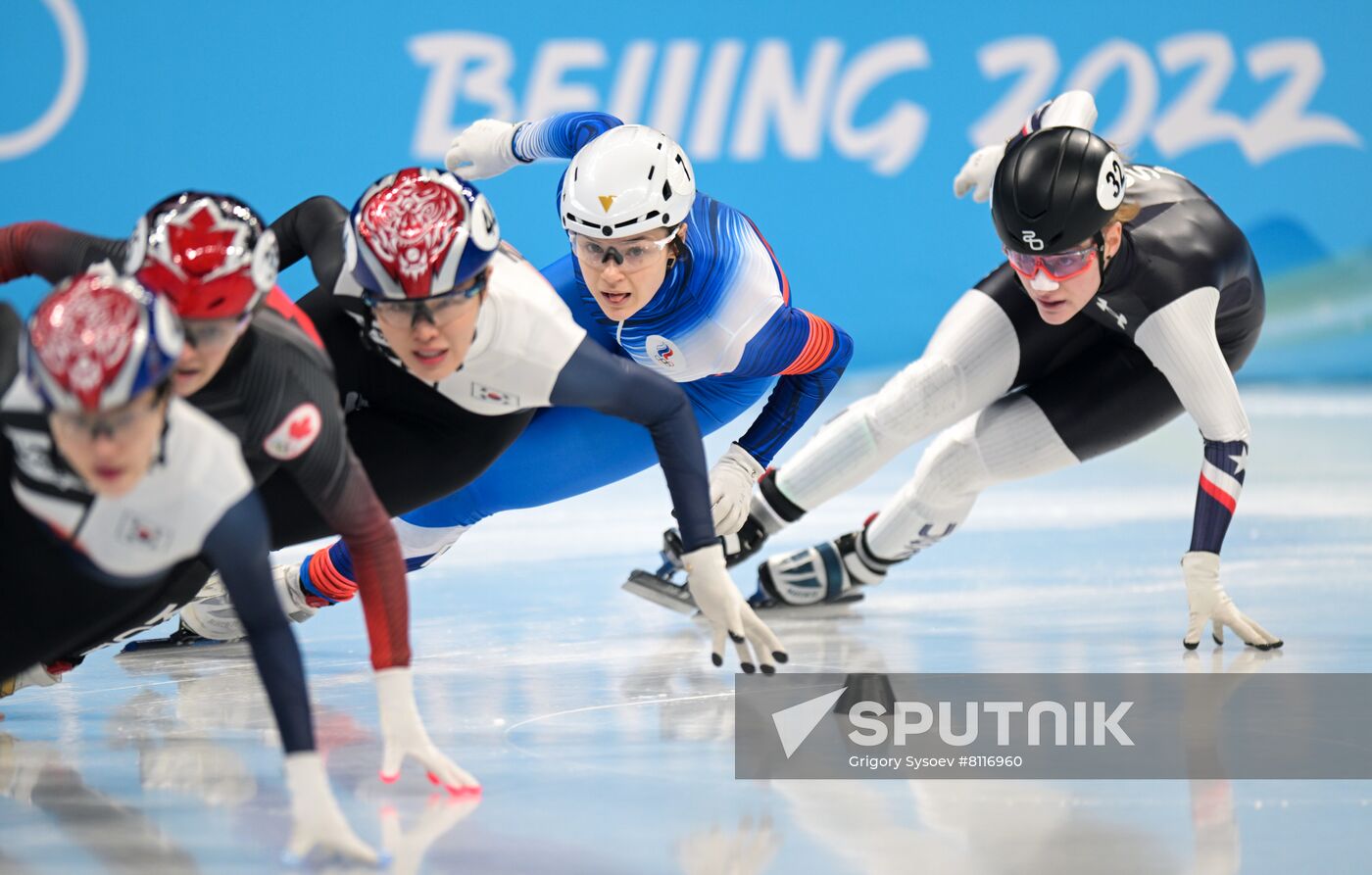 China Olympics 2022 Short Track Speed Skating