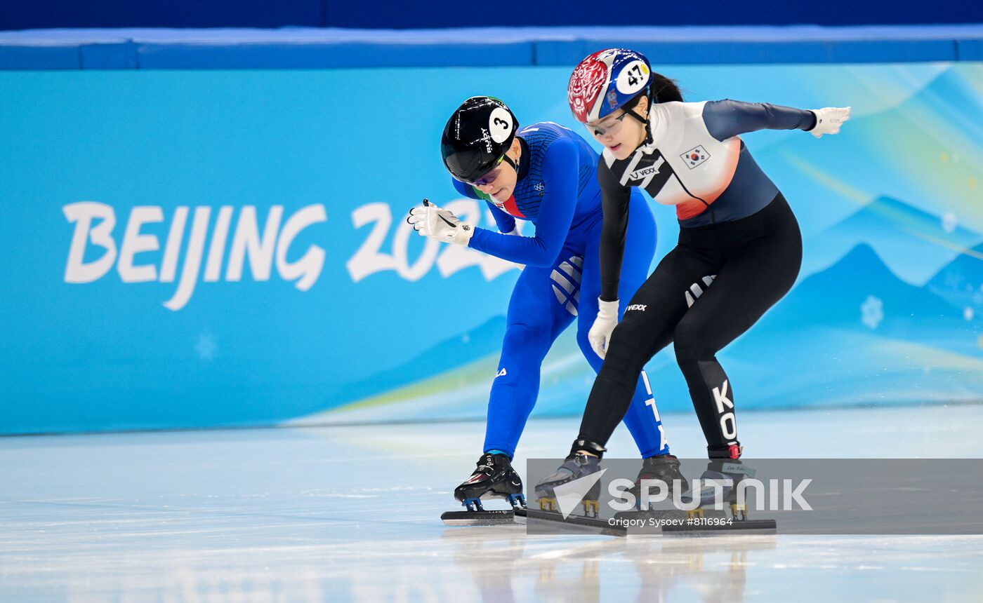 China Olympics 2022 Short Track Speed Skating