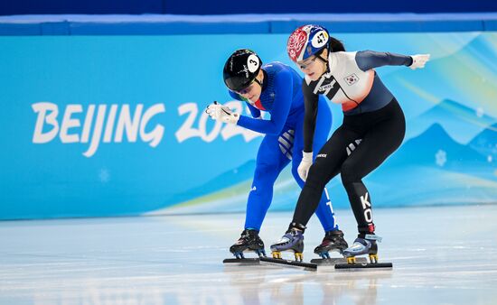 China Olympics 2022 Short Track Speed Skating