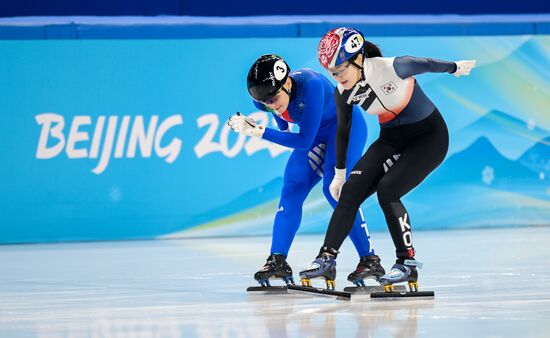 China Olympics 2022 Short Track Speed Skating
