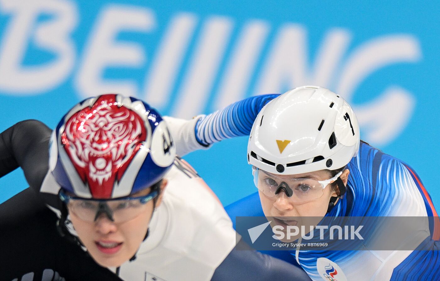 China Olympics 2022 Short Track Speed Skating