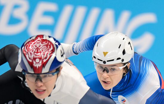 China Olympics 2022 Short Track Speed Skating