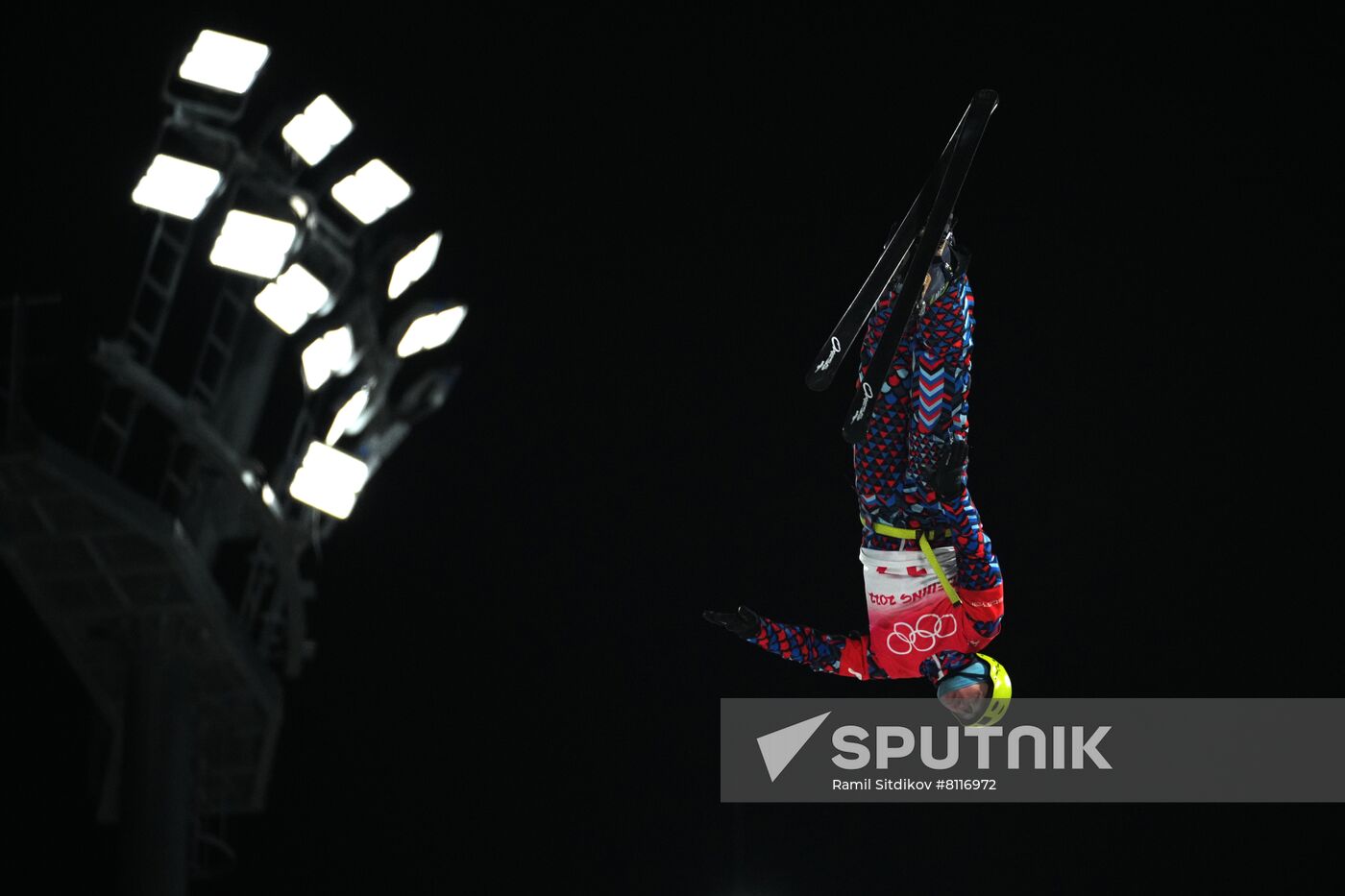China Olympics 2022 Freestyle Skiing Men