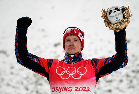 China Olympics 2022 Freestyle Skiing Men