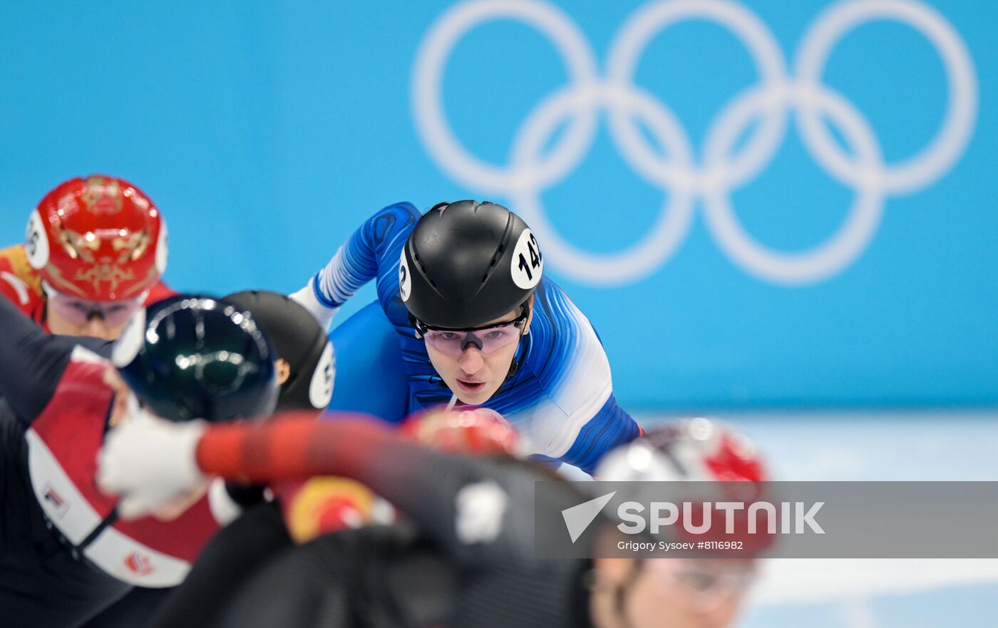 China Olympics 2022 Short Track Speed Skating