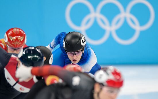 China Olympics 2022 Short Track Speed Skating