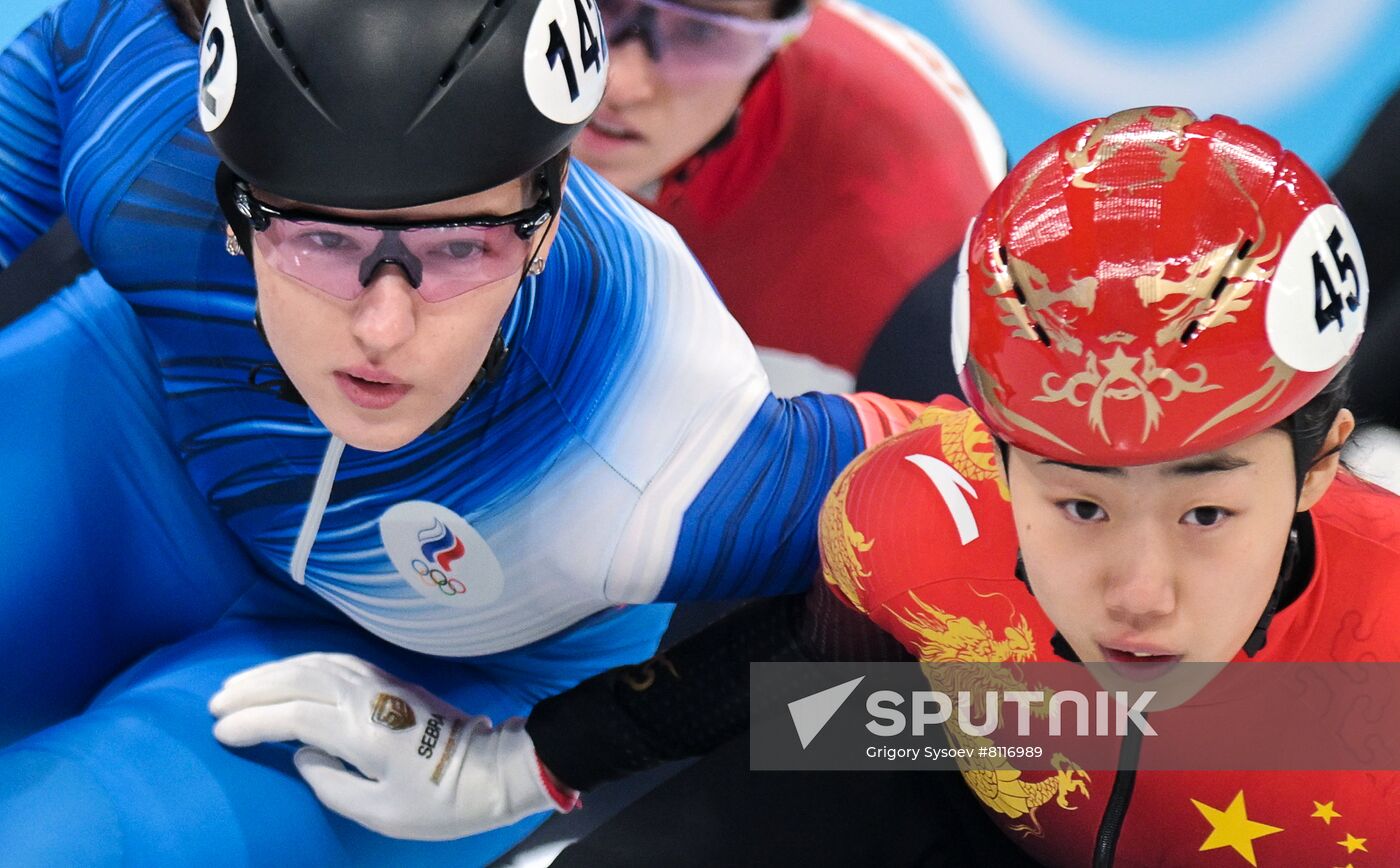 China Olympics 2022 Short Track Speed Skating