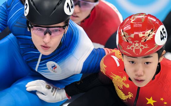 China Olympics 2022 Short Track Speed Skating