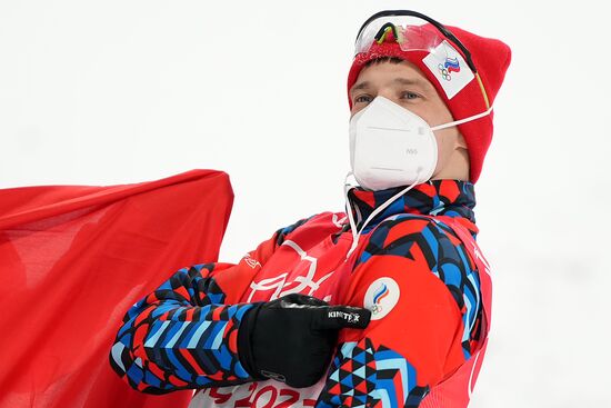 China Olympics 2022 Freestyle Skiing Men
