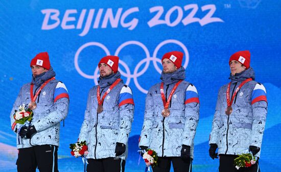 China Olympics 2022 Medal Ceremony