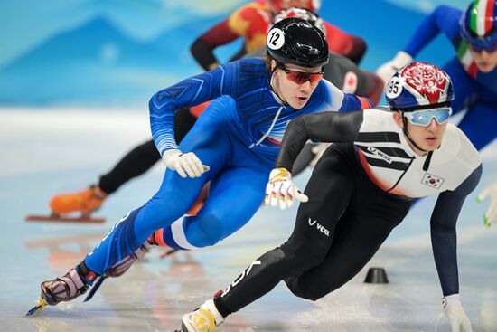 China Olympics 2022 Short Track Speed Skating