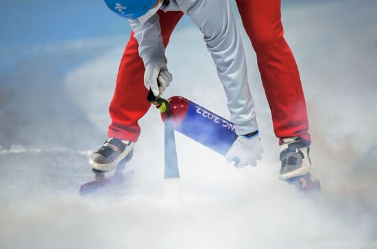 China Olympics 2022 Short Track Speed Skating
