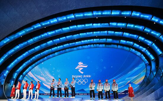 China Olympics 2022 Medal Ceremony