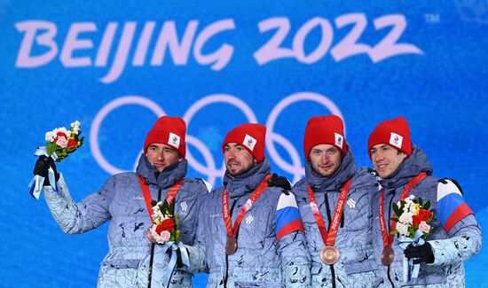 China Olympics 2022 Medal Ceremony