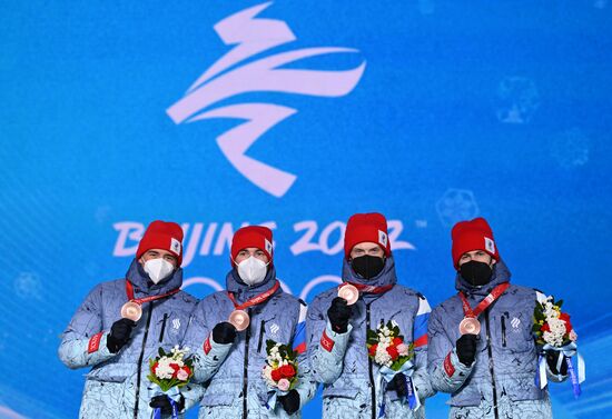 China Olympics 2022 Medal Ceremony