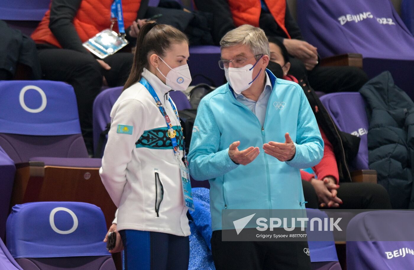 China Olympics 2022 Short Track Speed Skating